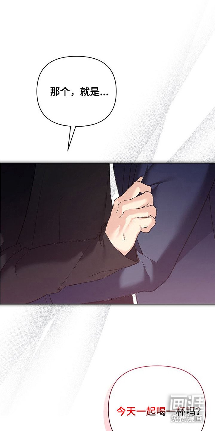 第11章：迎接