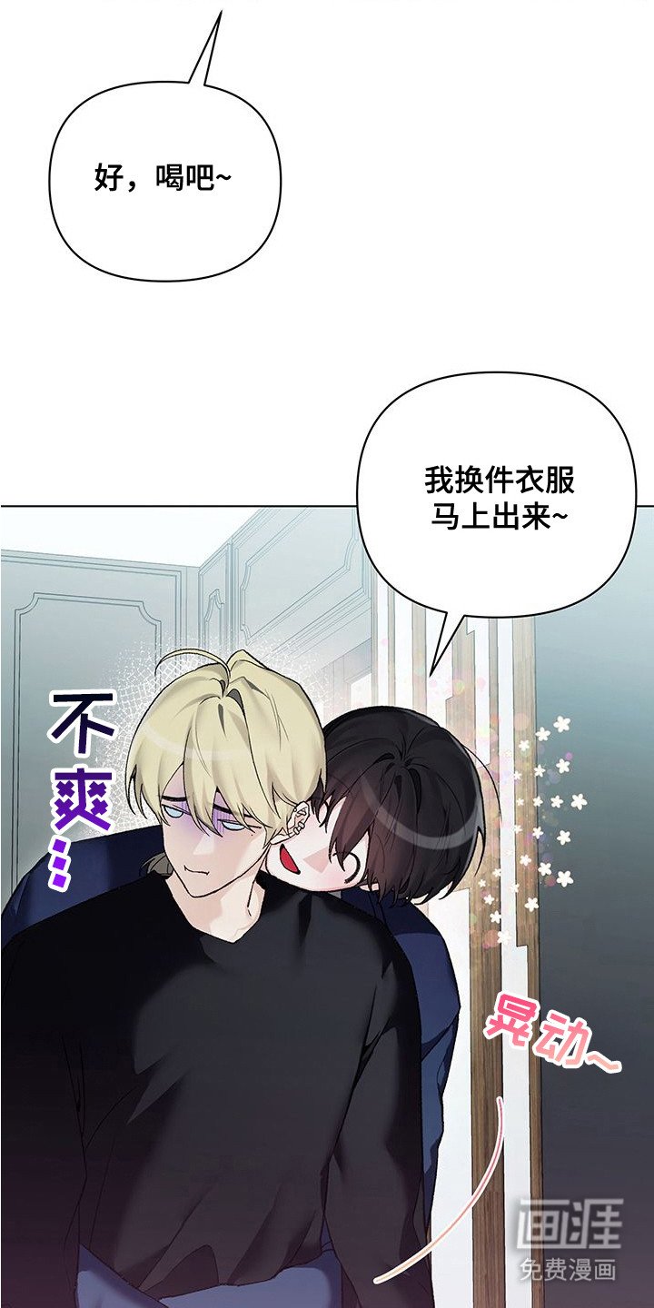 第11章：迎接