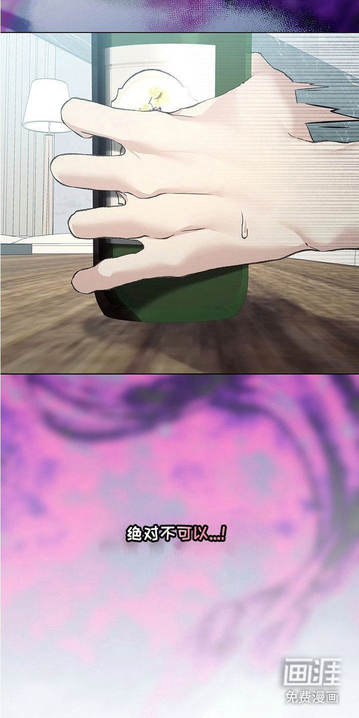 第12章：巧克力