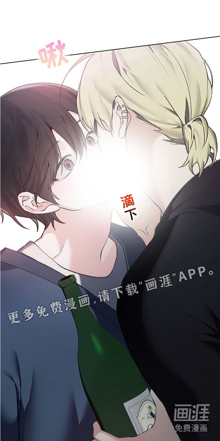 第12章：巧克力