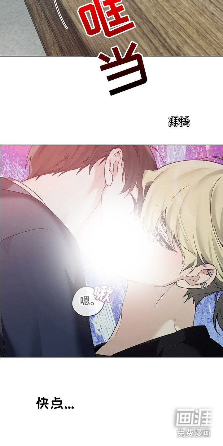 第12章：巧克力