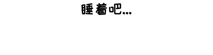 第12章：巧克力