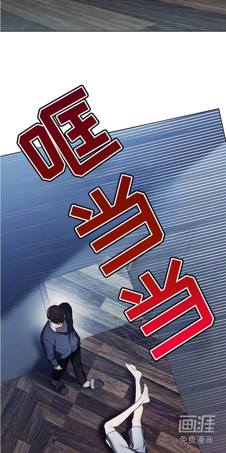 第13章：摆了一道