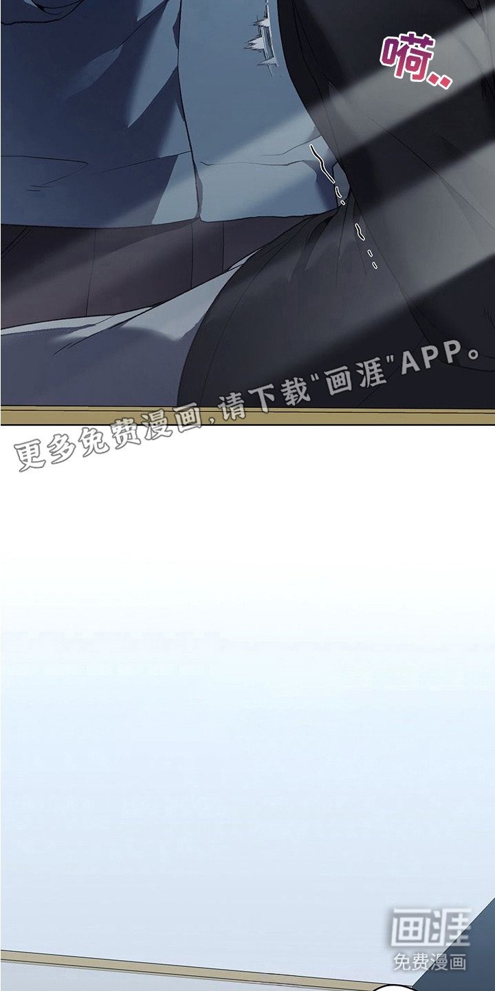 第14章：惩罚