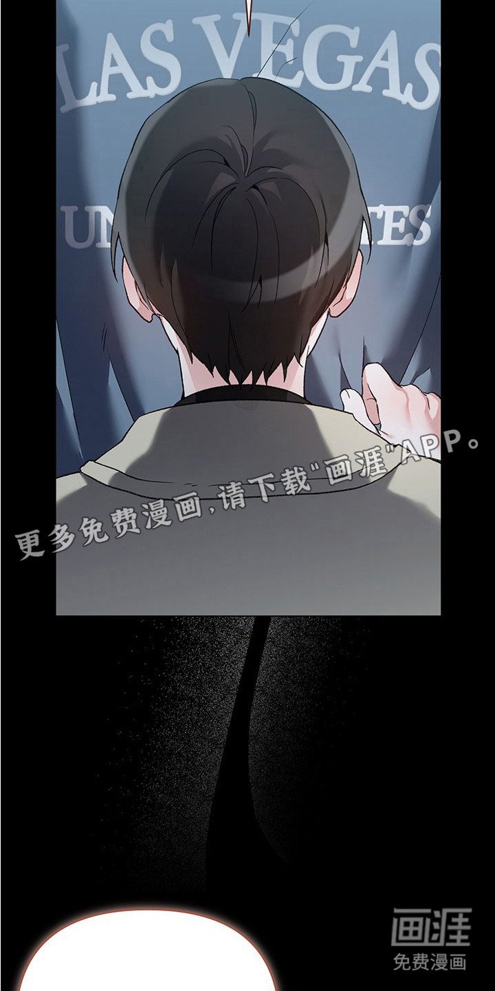 第15章：自责