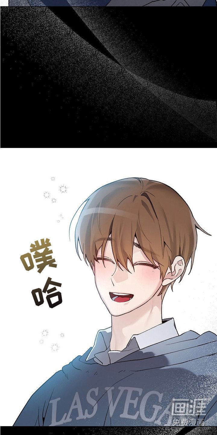 第15章：自责