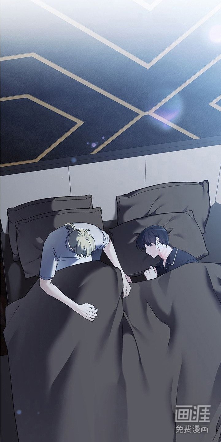 第15章：自责
