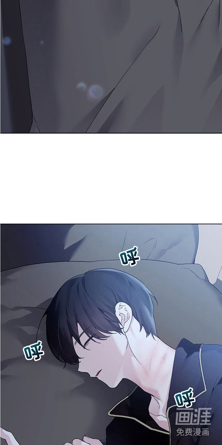 第15章：自责