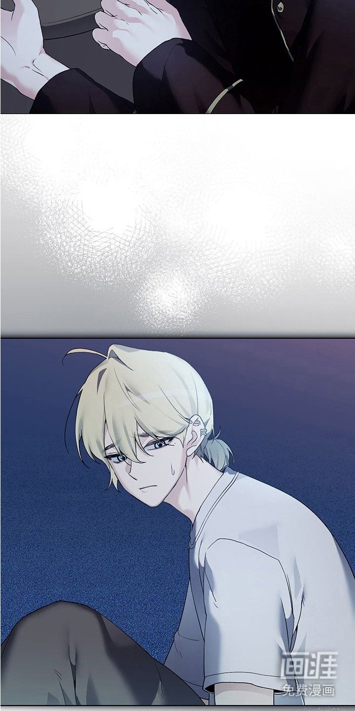 第15章：自责