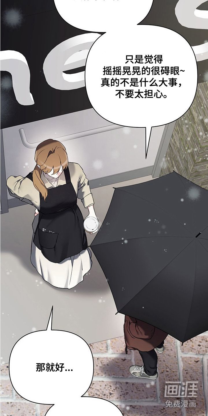 第16章：新的开始
