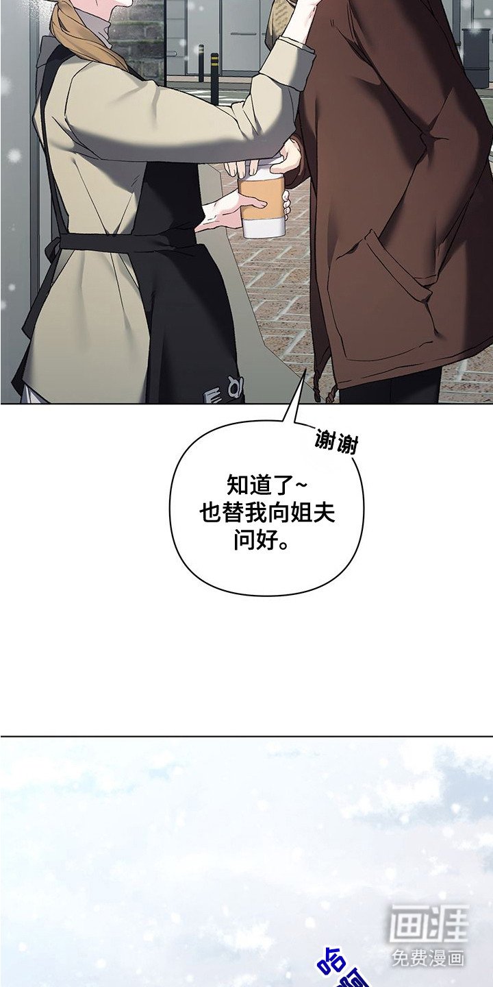 第16章：新的开始