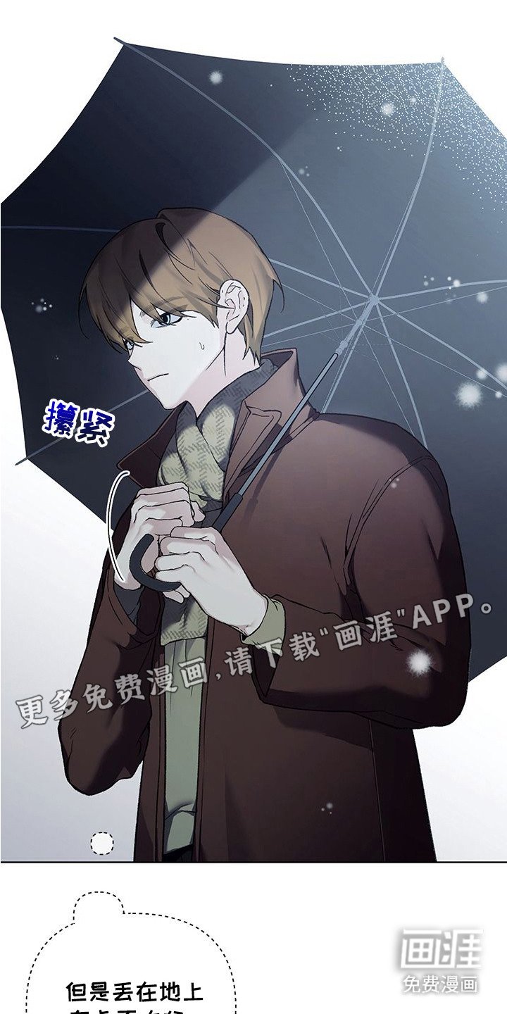 第16章：新的开始