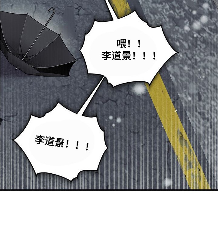 第16章：新的开始