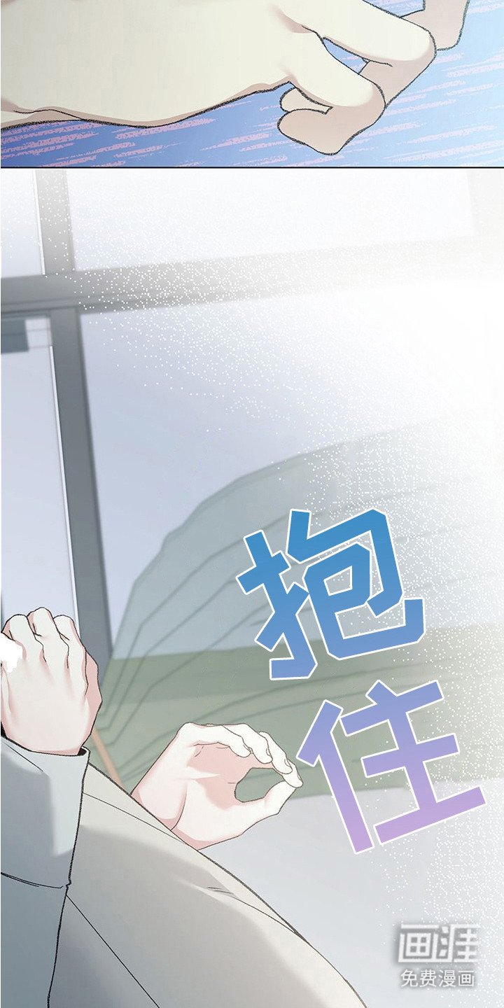 第18章：可怜兮兮