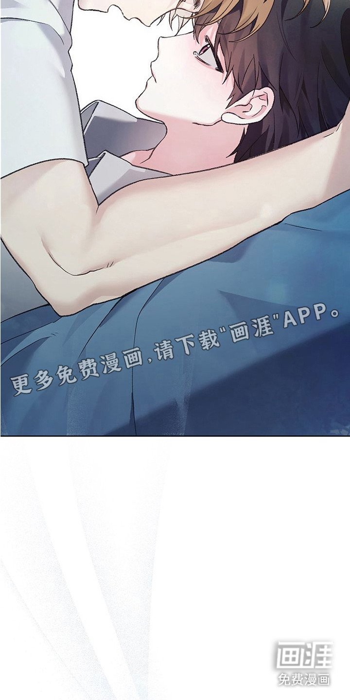 第18章：可怜兮兮
