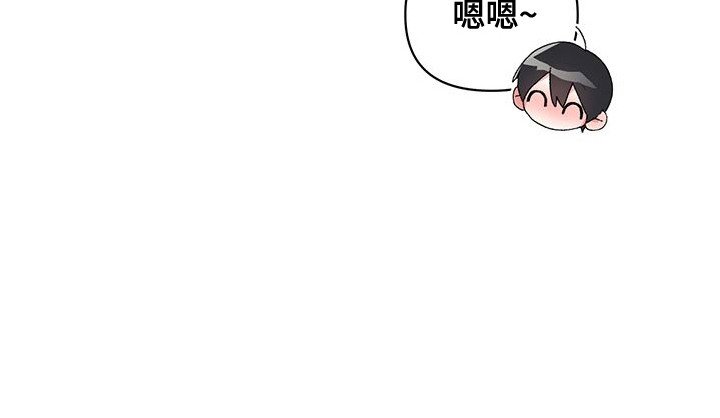 第18章：可怜兮兮
