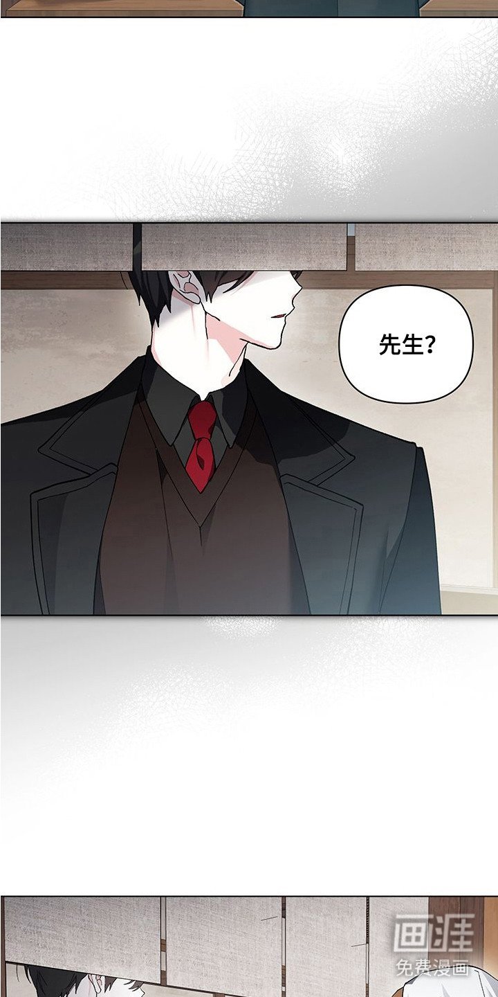 第2章：请求