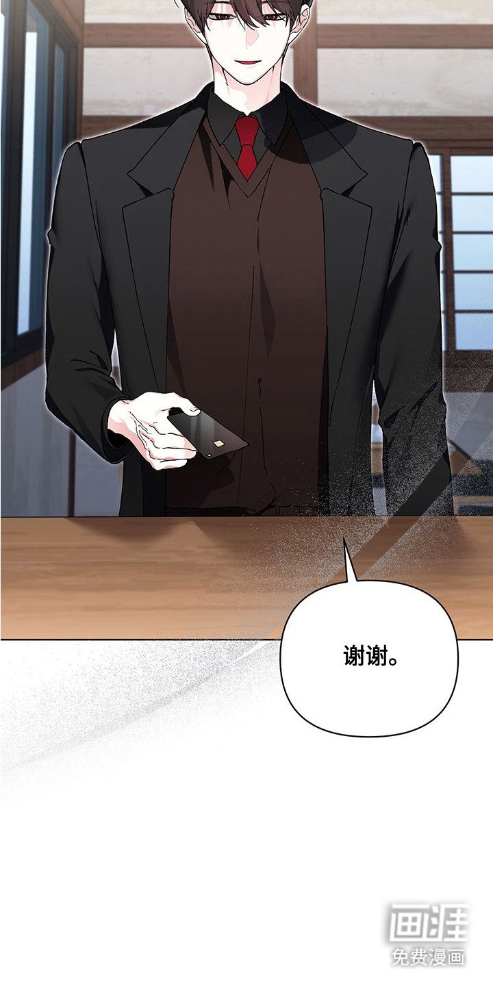 第2章：请求