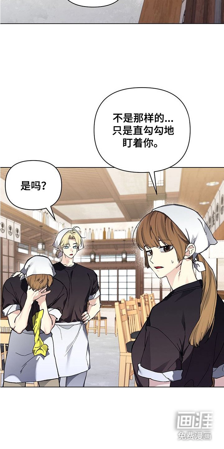 第2章：请求