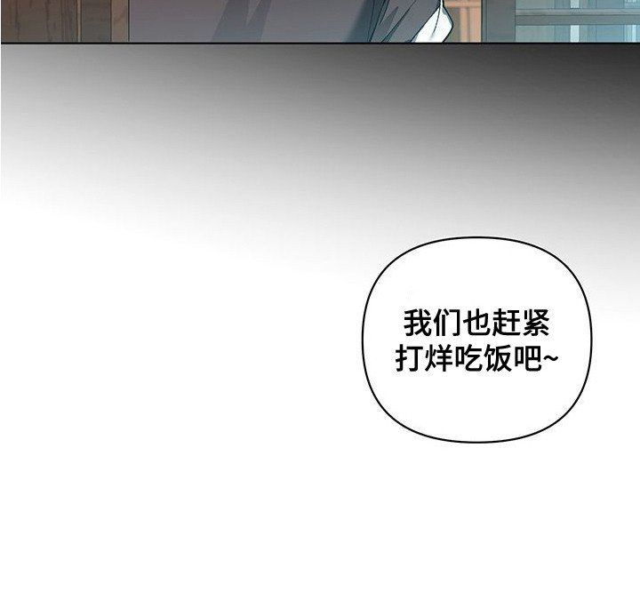 第2章：请求