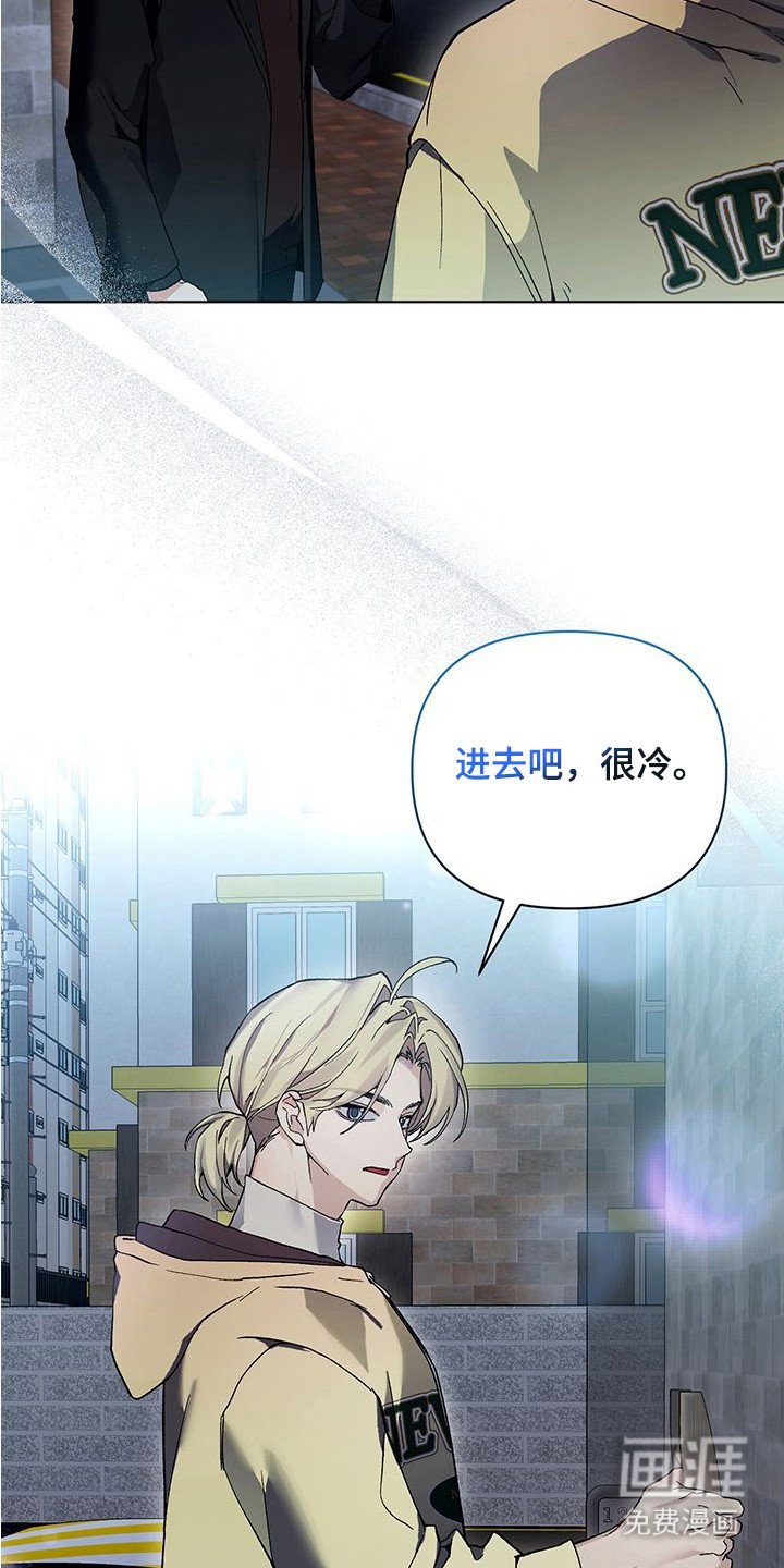 第3章：一直等着