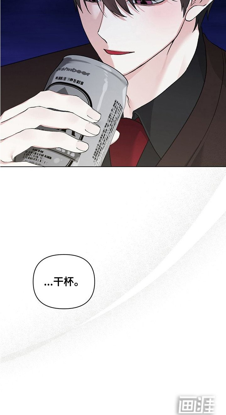 第3章：一直等着