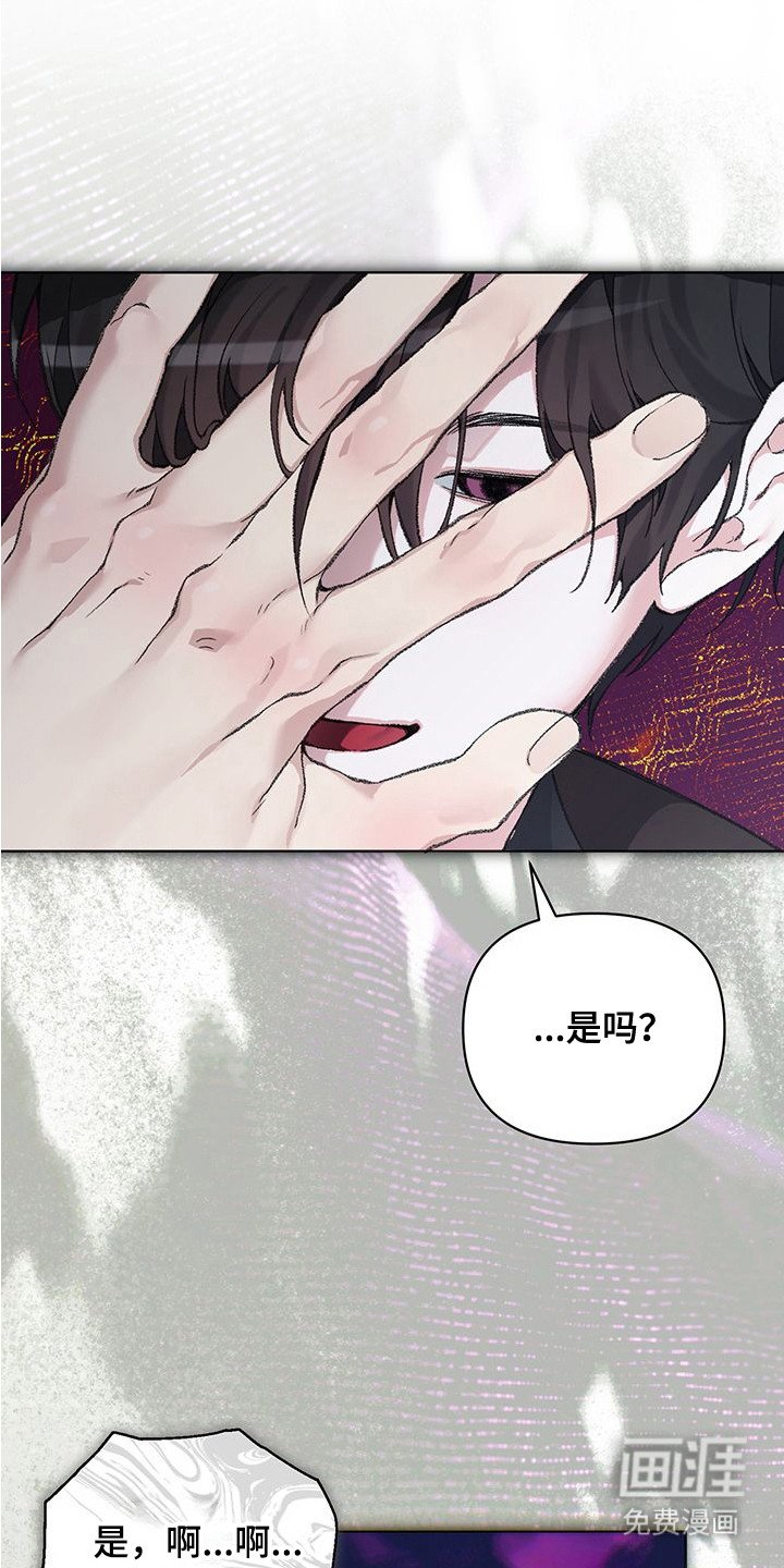 第4章：晕倒