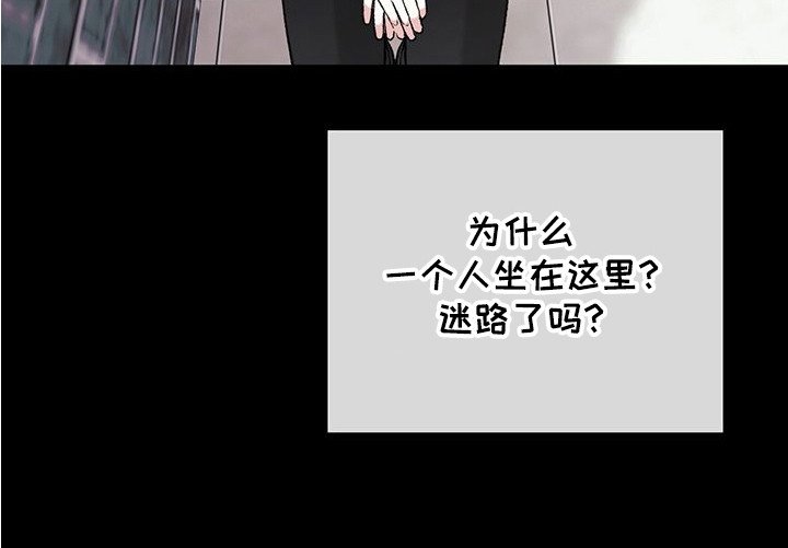 第4章：晕倒