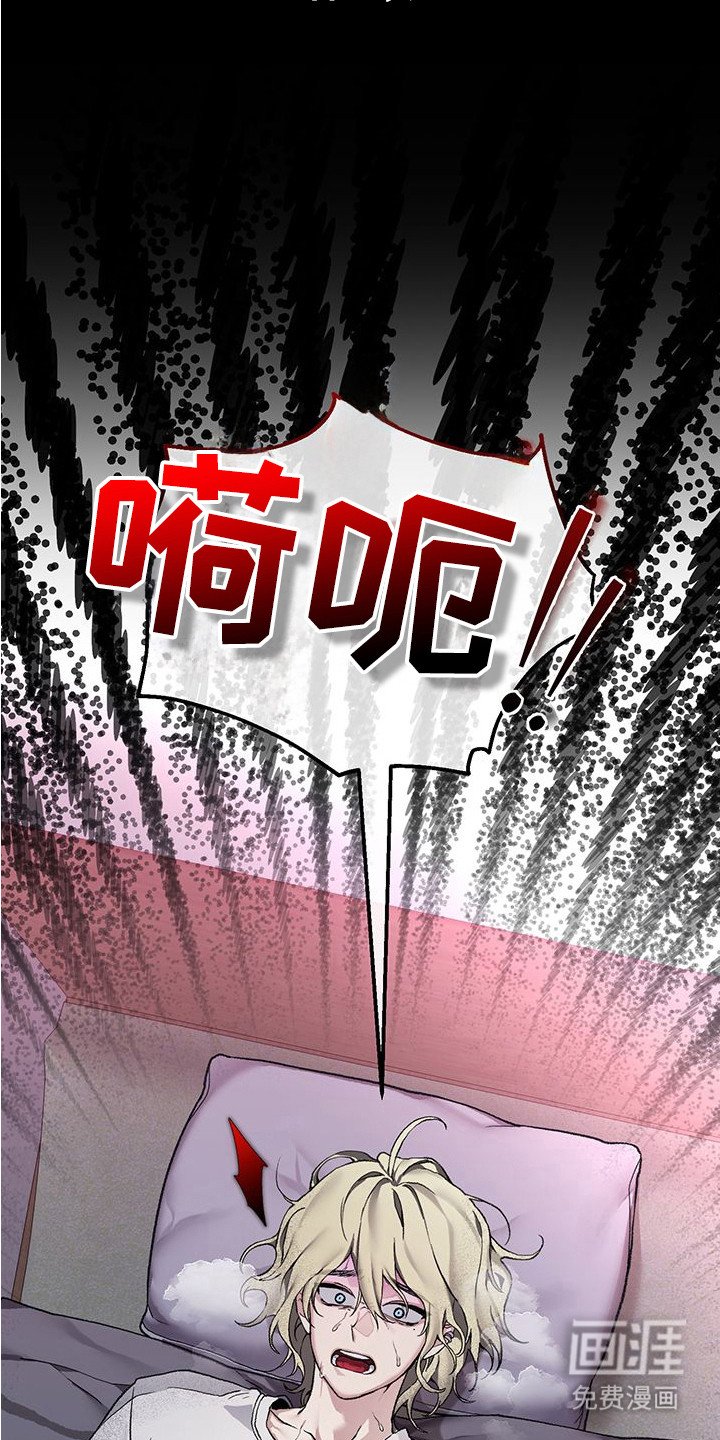 第5章：始终如一