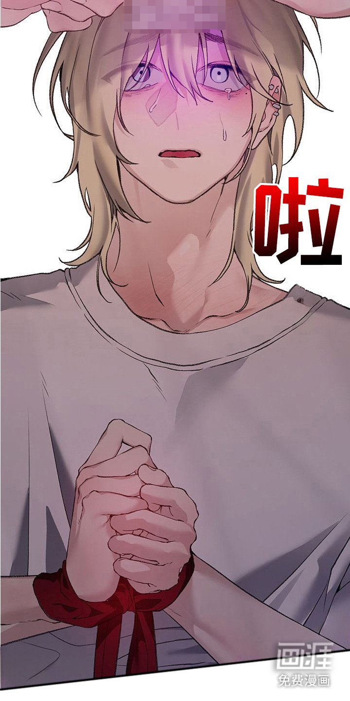 第5章：始终如一
