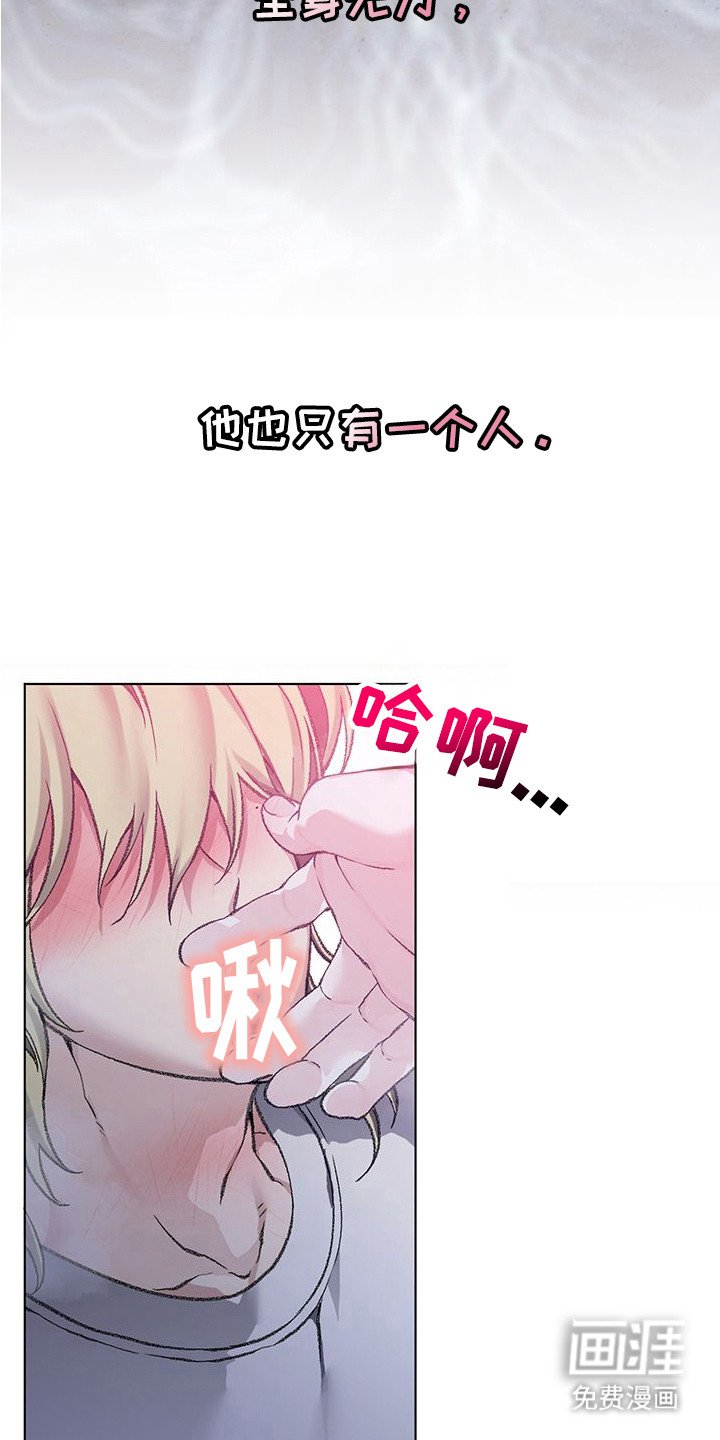 第6章：难以控制
