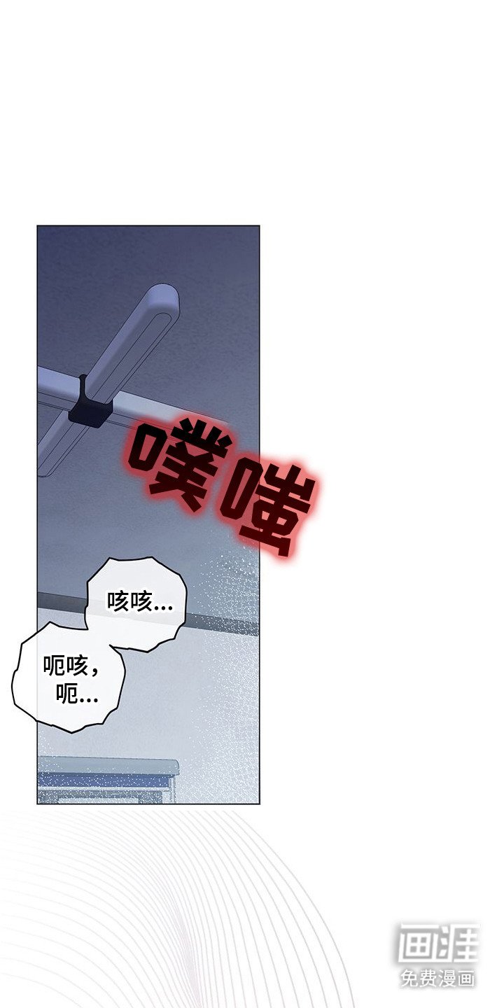 第6章：难以控制