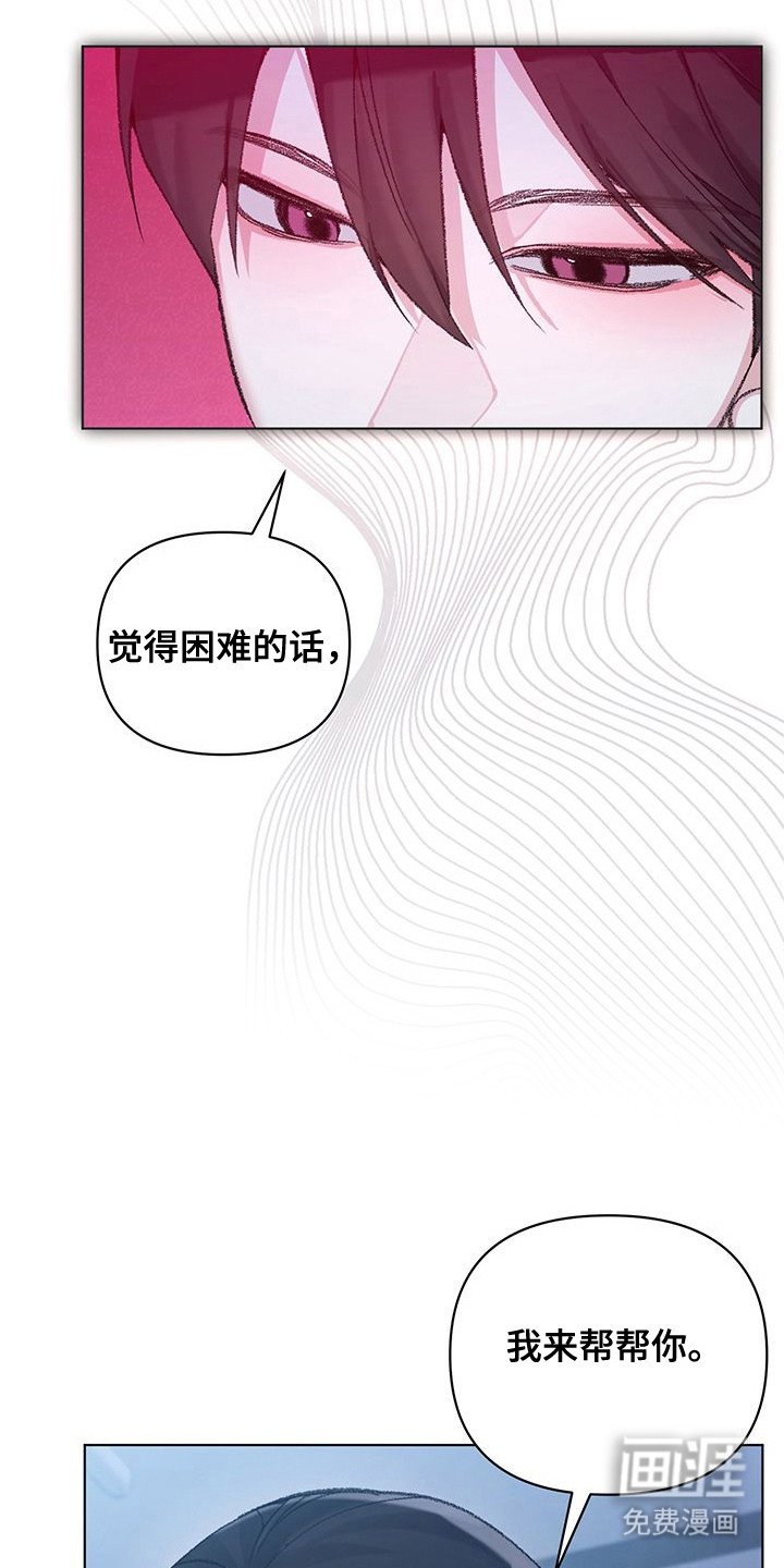 第6章：难以控制