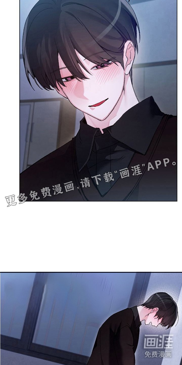 第6章：难以控制