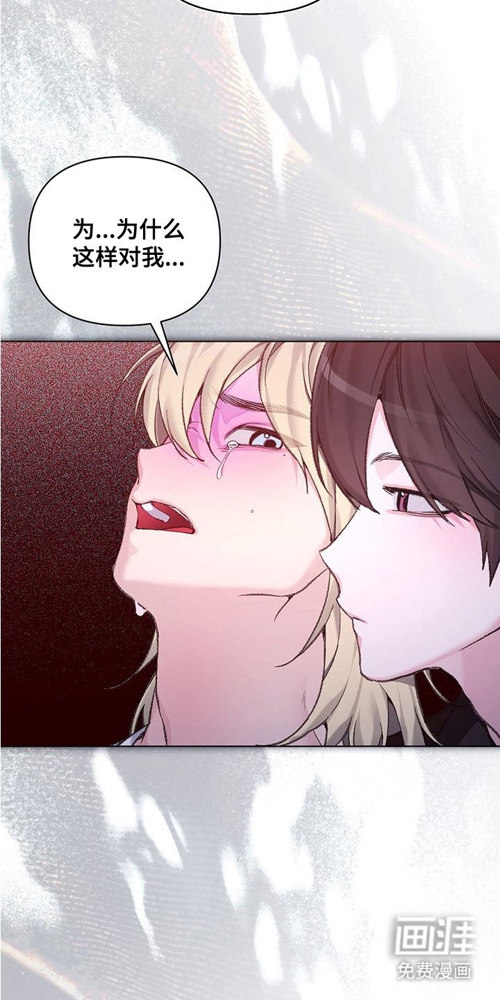 第7章：做个约定