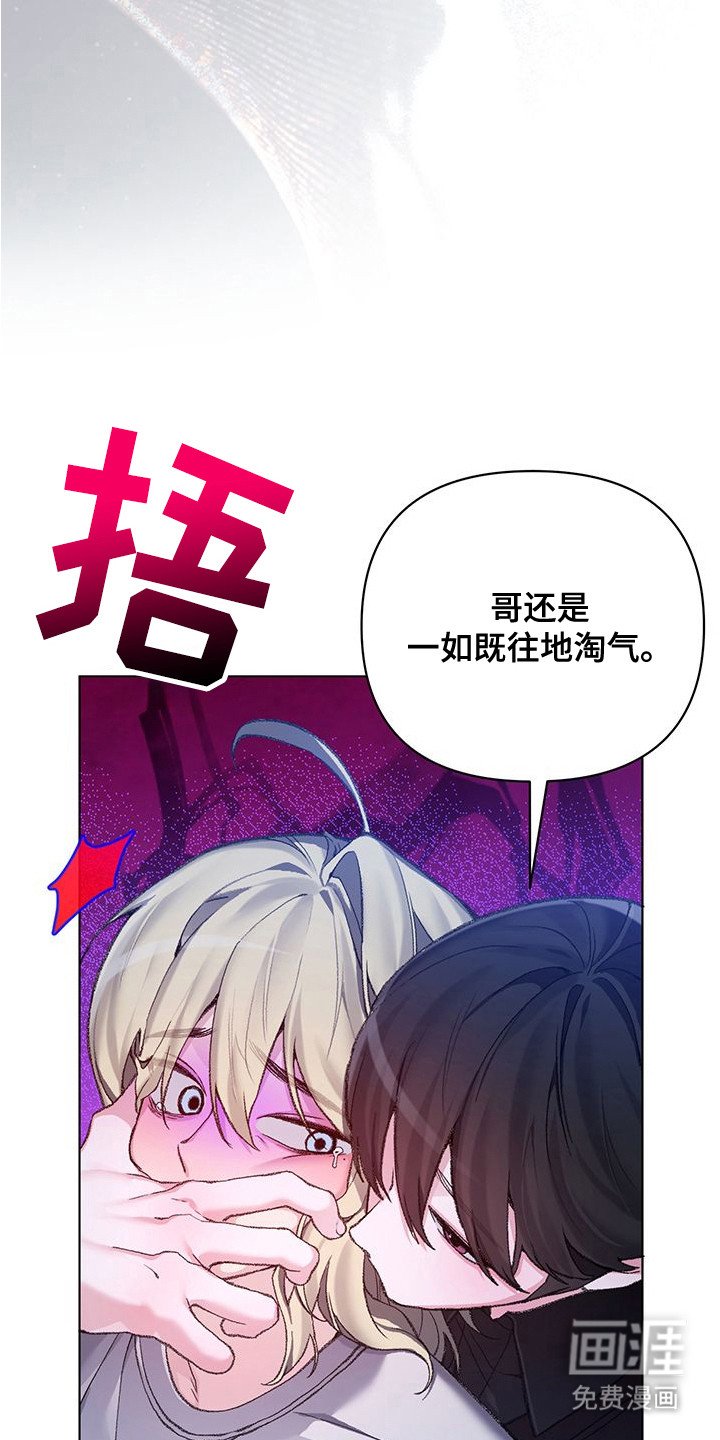 第7章：做个约定
