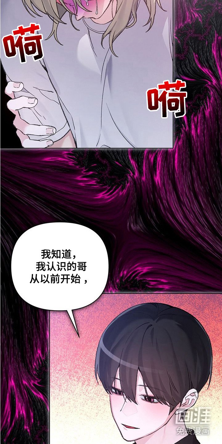 第7章：做个约定