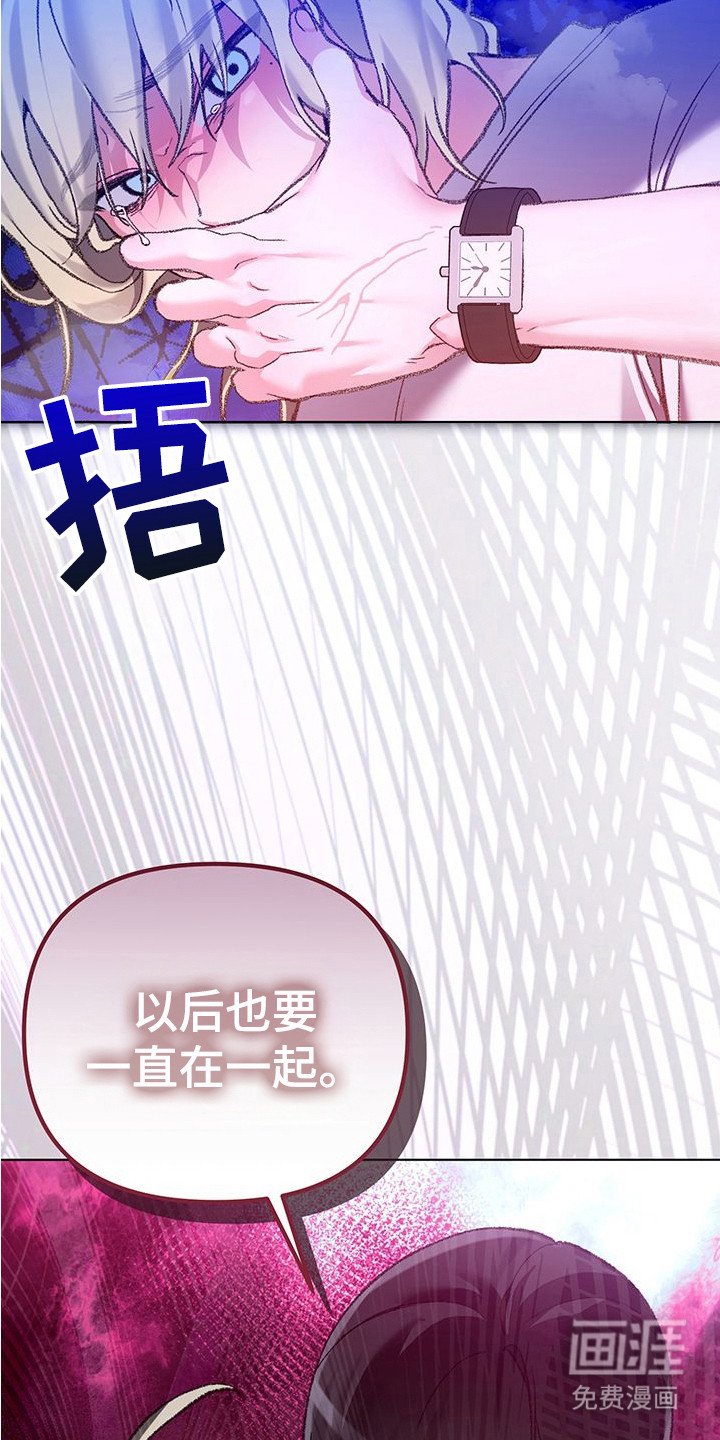 第7章：做个约定