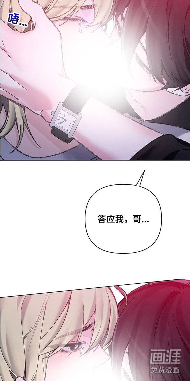 第7章：做个约定