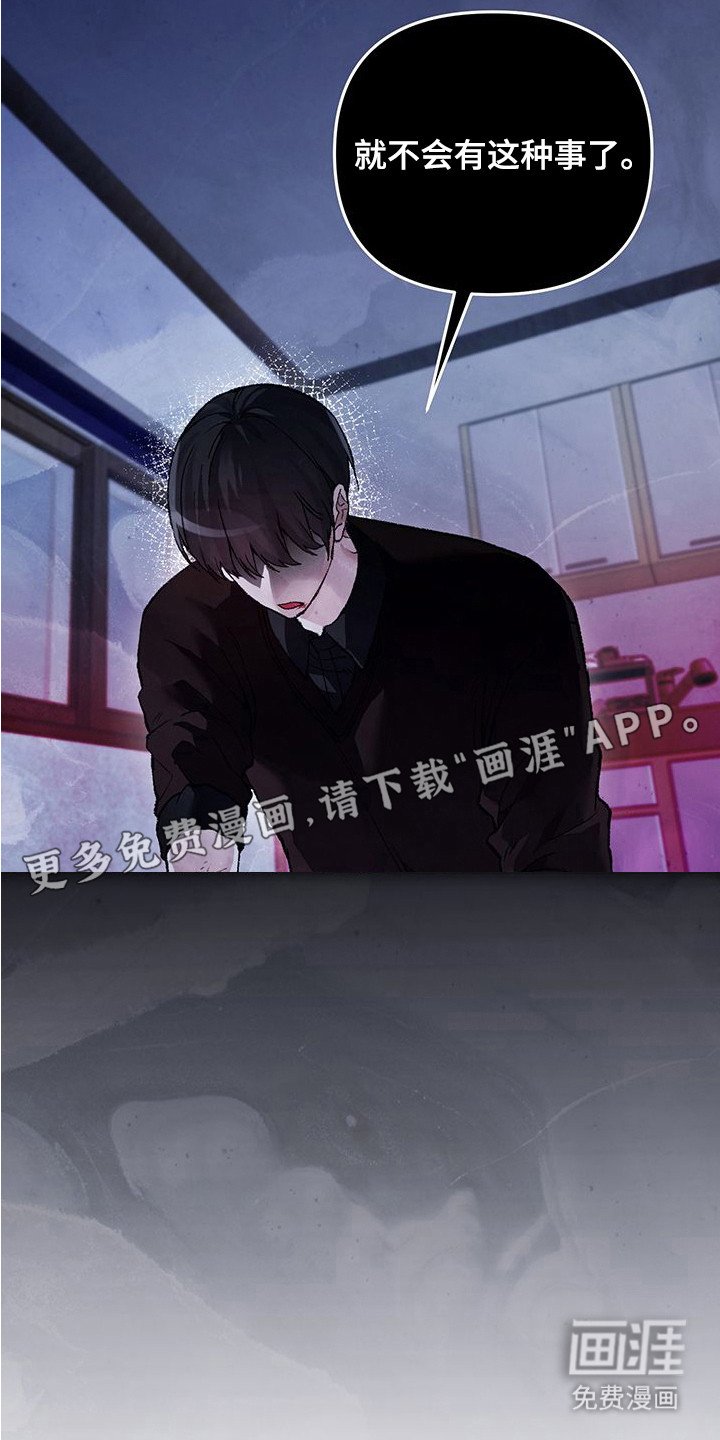 第7章：做个约定