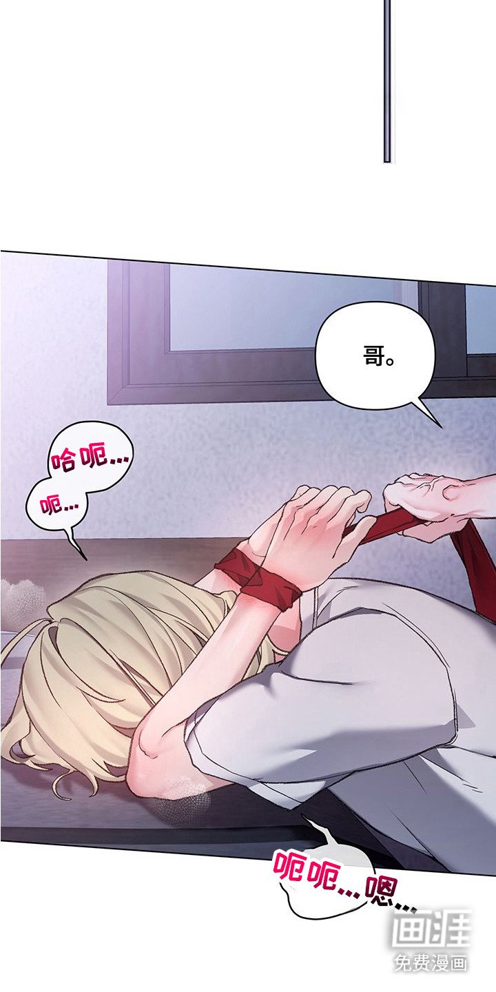 第7章：做个约定