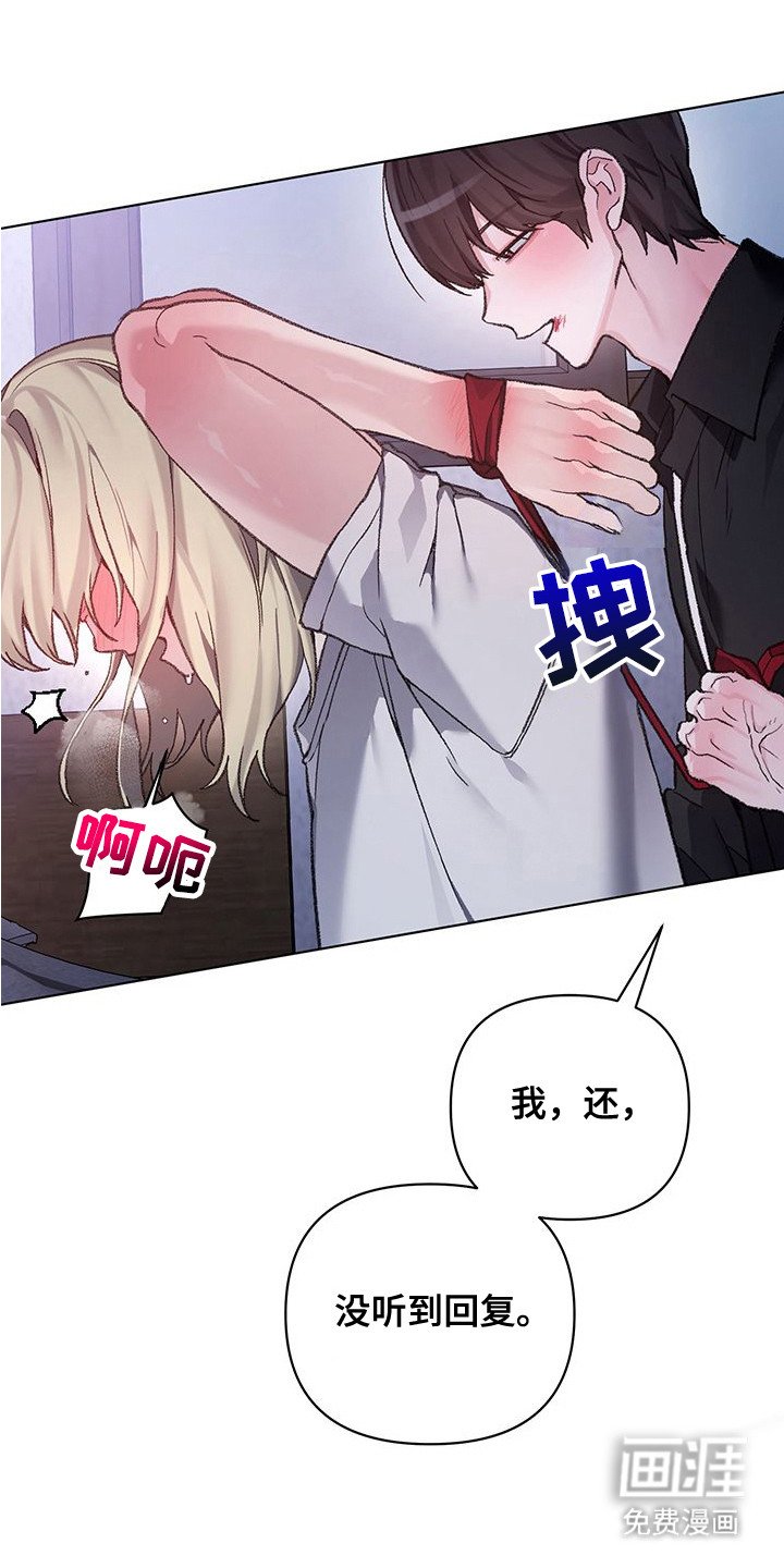 第7章：做个约定