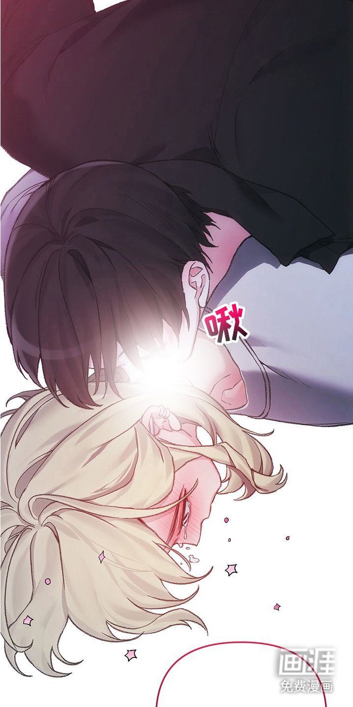 第8章：手腕