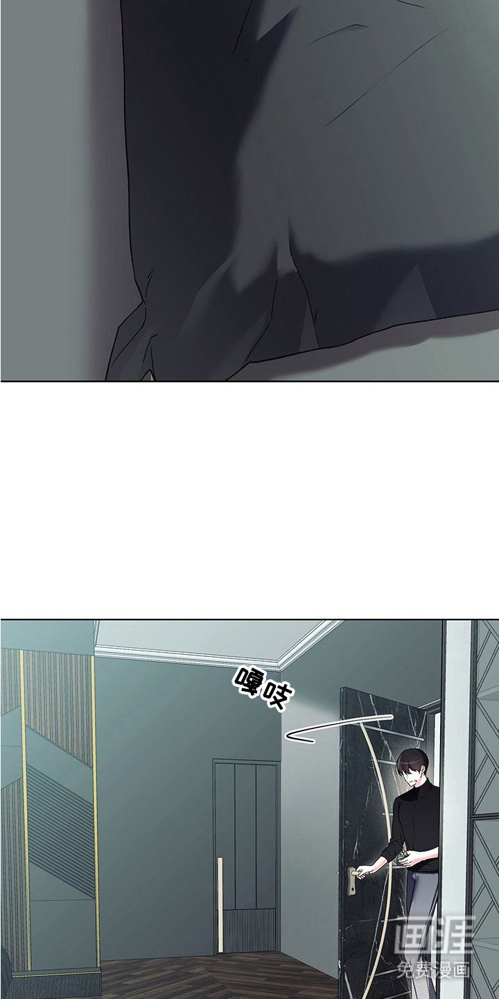 第8章：手腕