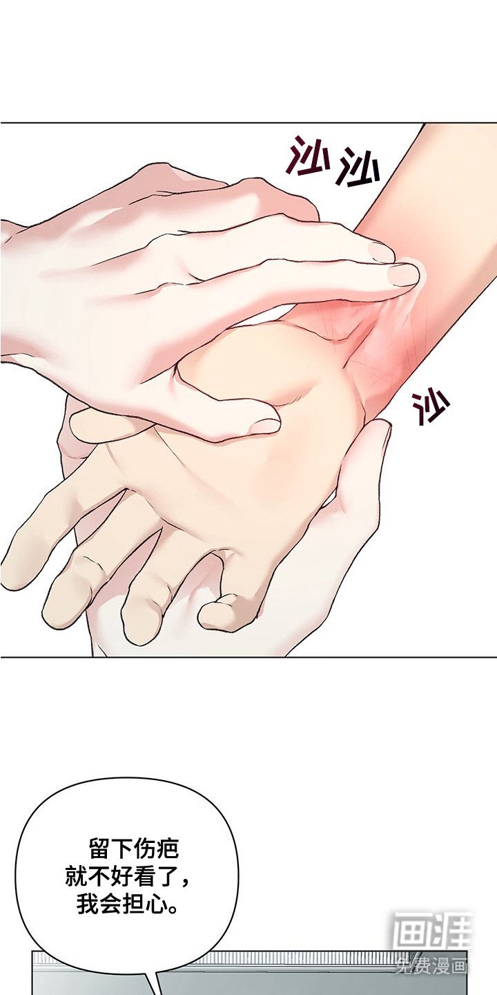 第9章：静观其变