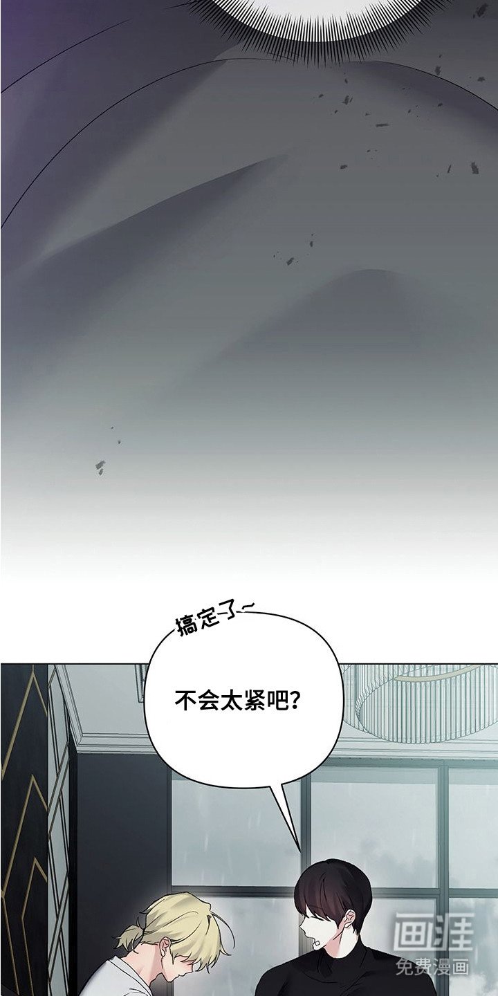 第9章：静观其变