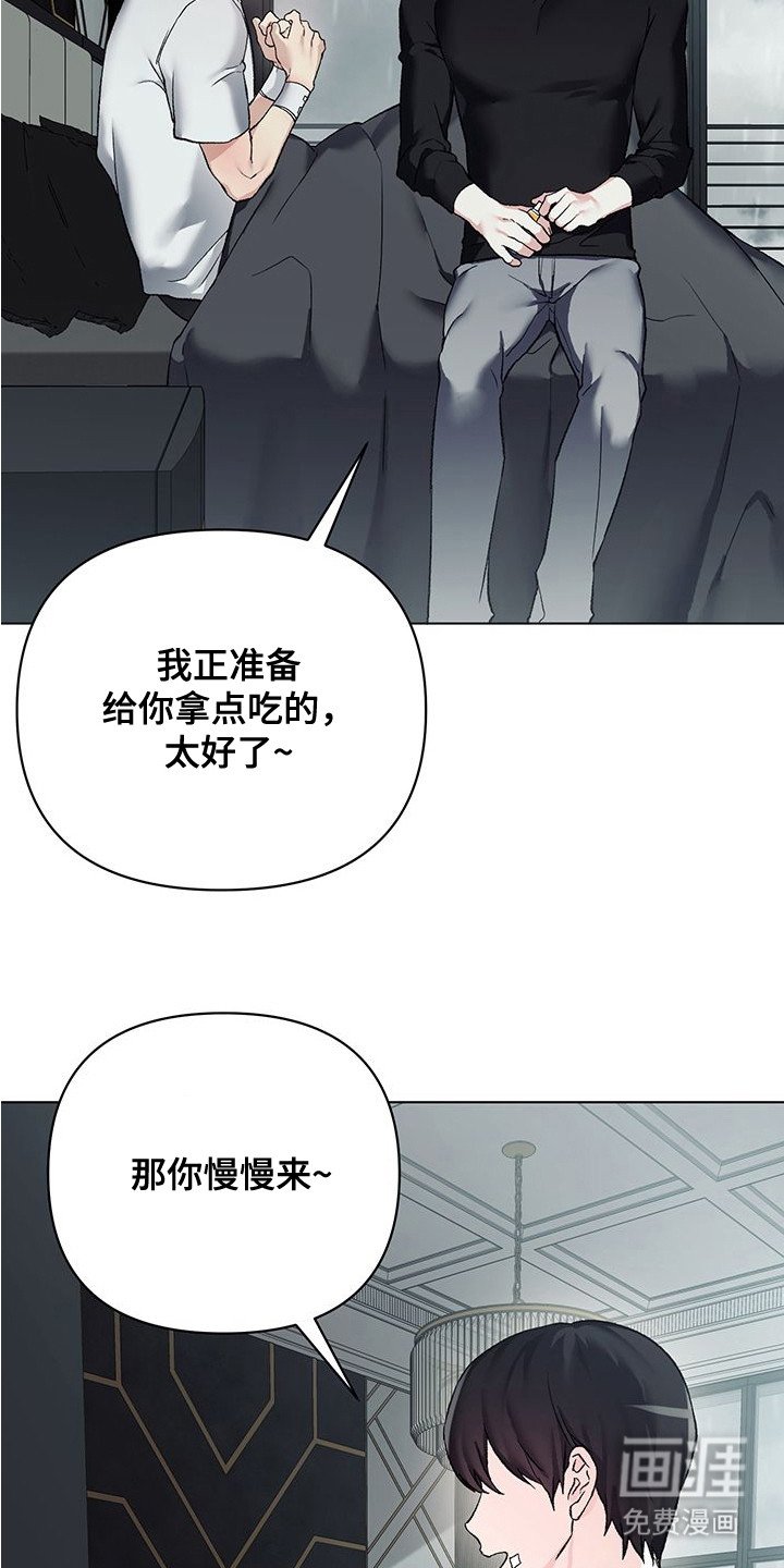 第9章：静观其变