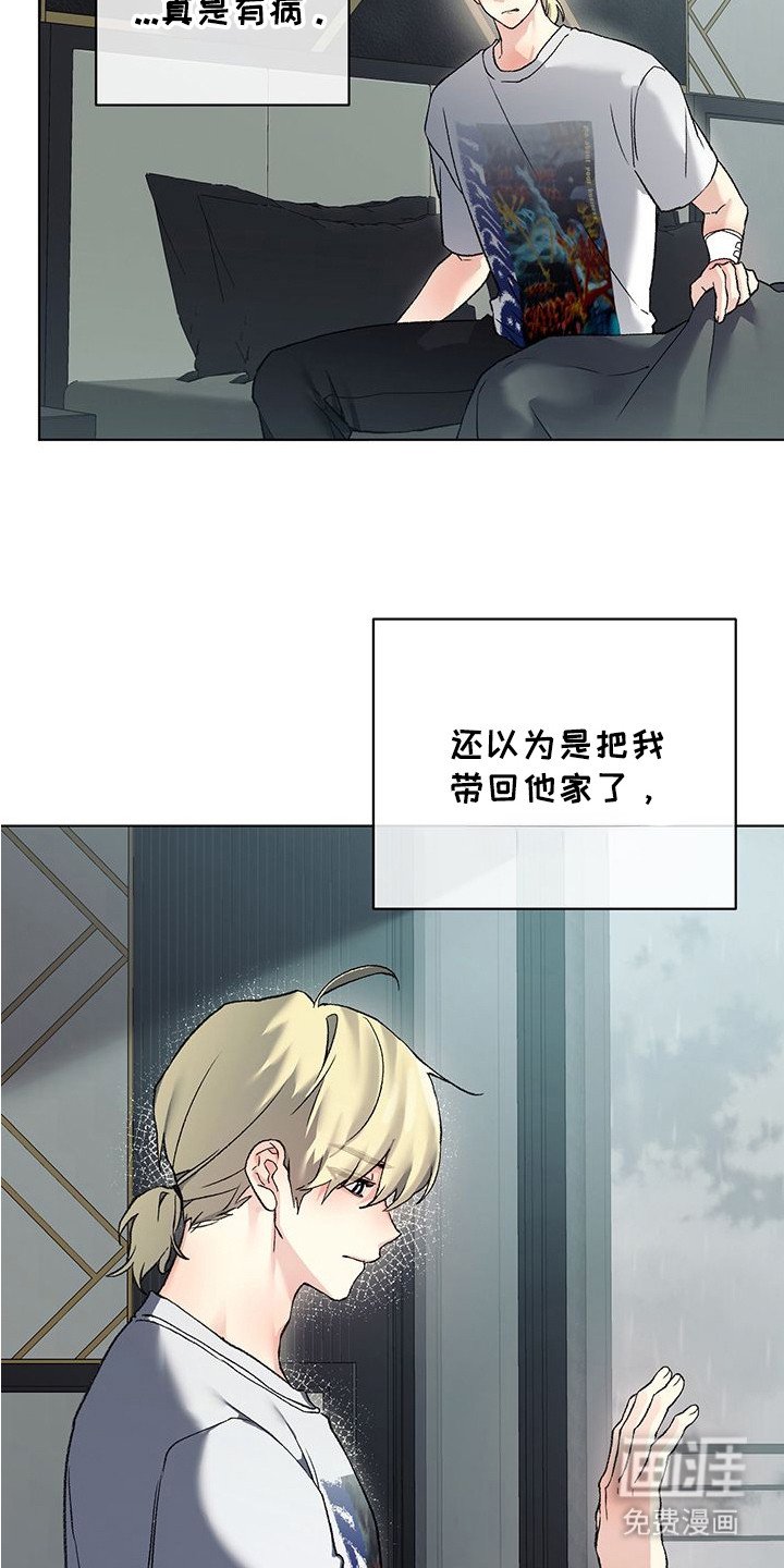 第9章：静观其变