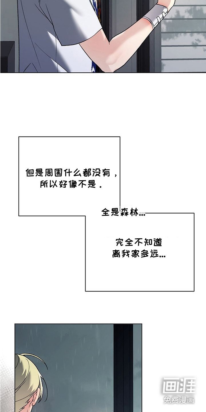 第9章：静观其变