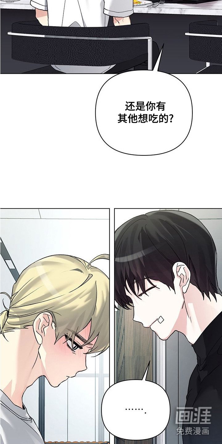 第9章：静观其变